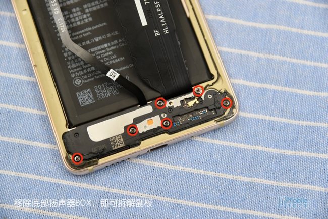 removing Huawei Mate 10 loudspeaker