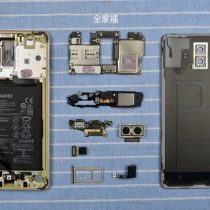 Huawei Mate 10 internal picture