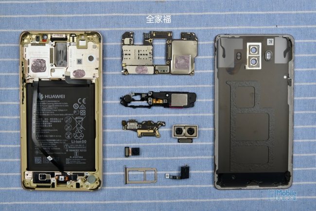 Huawei Mate 10 internal picture