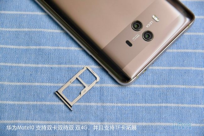 Huawei Mate 10 SIM card tray