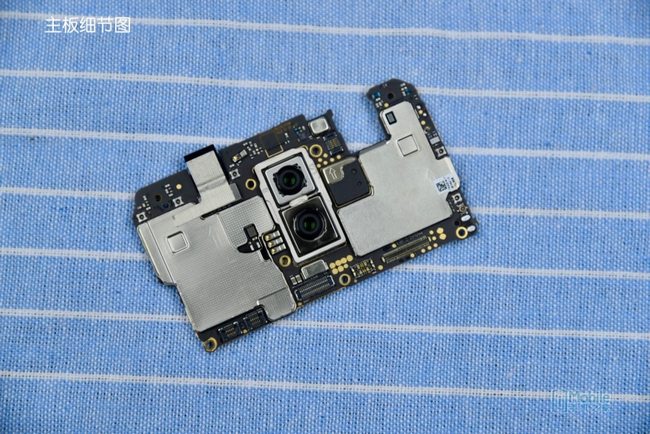Huawei Mate 10 motherboard