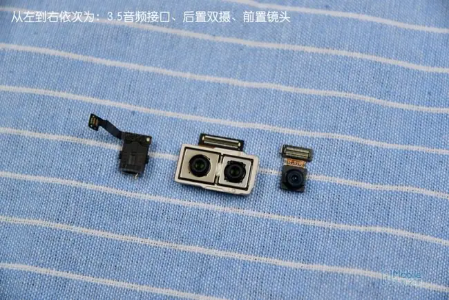 3.5mm headphone jack, rear camera and front camera