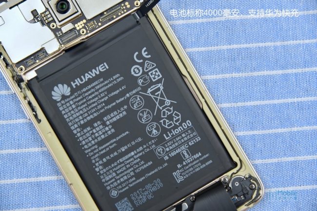 Huawei Mate 10 battery