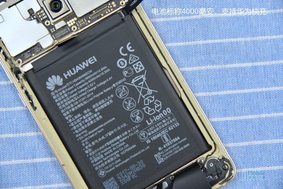 Huawei Mate 10 Teardown Myfixguide Com