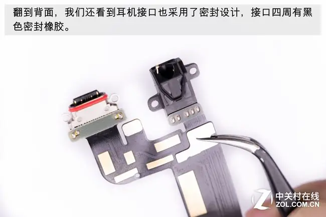 OnePlus 5T headphone jack