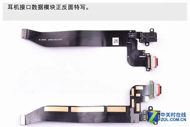 OnePlus 5T USB Type-C module