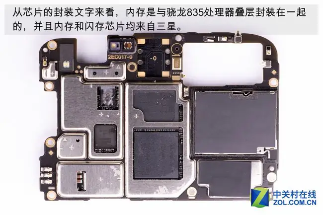 OnePlus 5T motherboard
