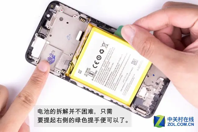 OnePlus 5T battery