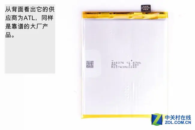 OnePlus 5T battery