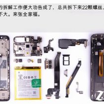 Oneplus 5T internal picture