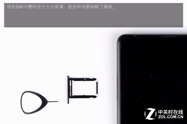 Xiaomi Mi MIX 2 SIM card tray