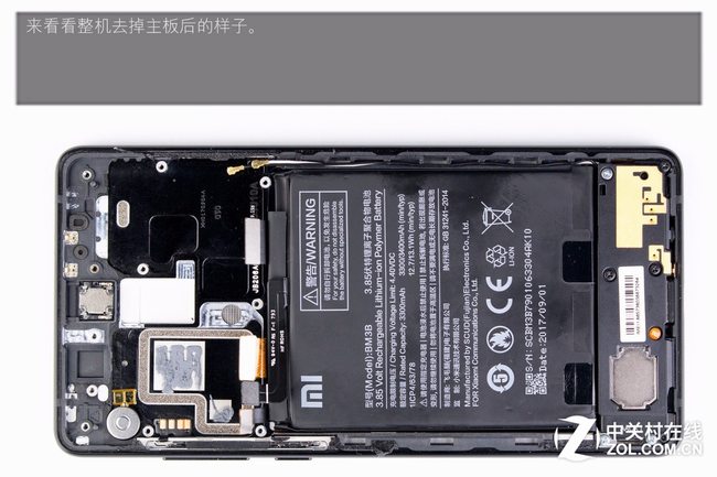 Xiaomi Mi MIX 2 internal design without motherboard