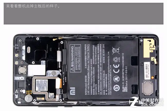 Xiaomi Mi MIX 2 internal design