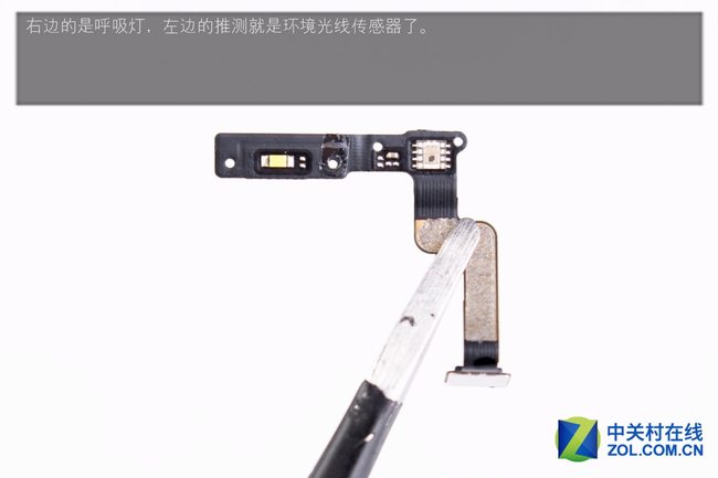 Xiaomi Mi MIX 2 LED indicator