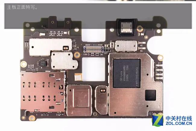Xiaomi Mi MIX 2 internal parts