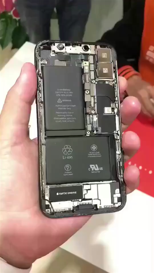 iPhone X internal