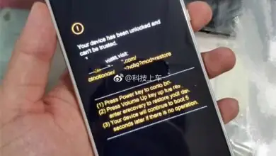 Huawei P11 Plus