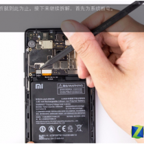 Xiaomi Mi MIX 2 teardown