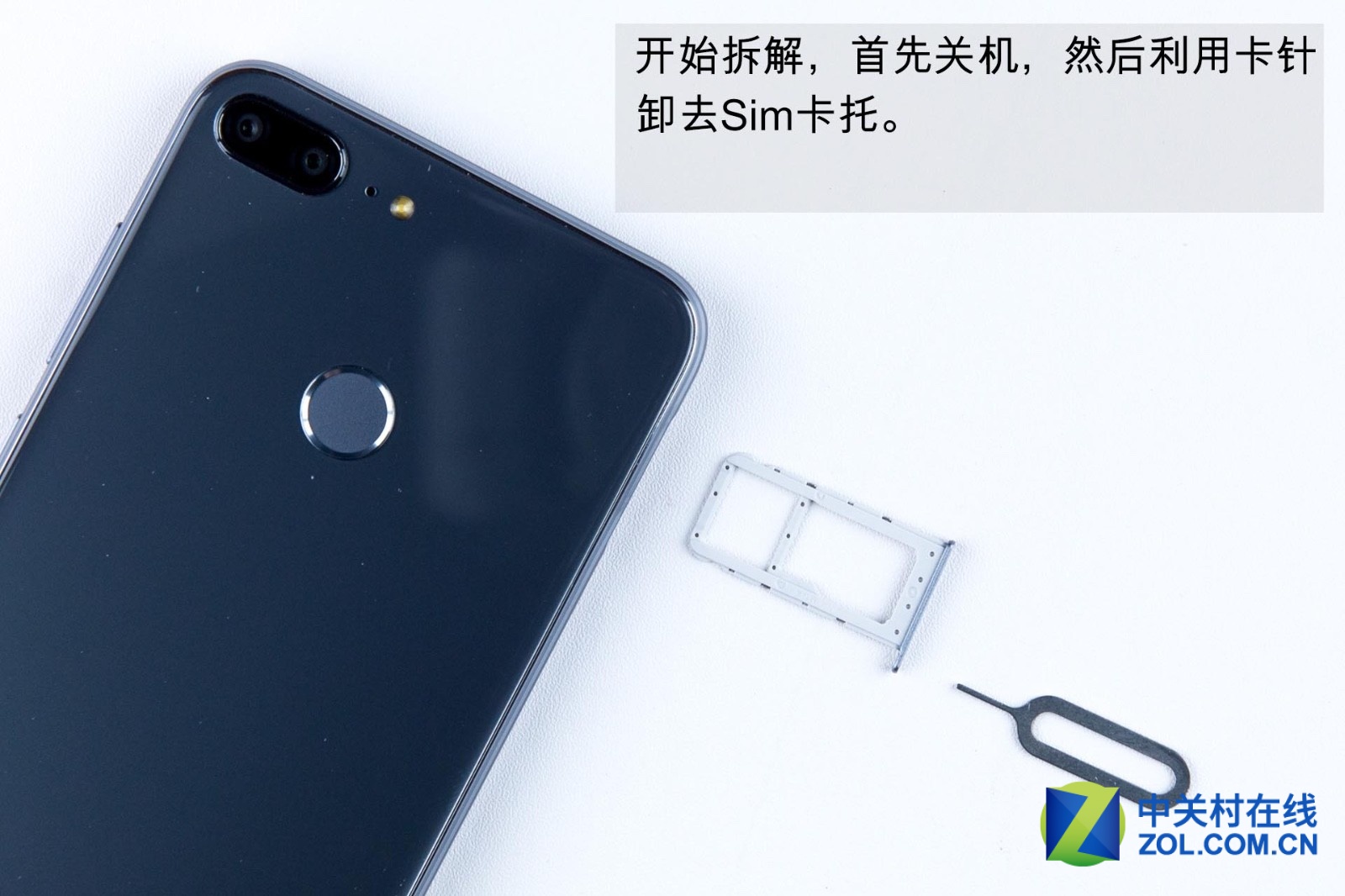 Honor 9 Lite Teardown Myfixguide Com