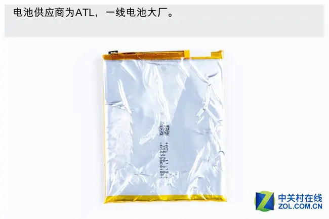 Honor 9 Lite battery