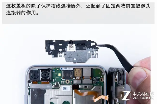 Honor 9 Lite back cover