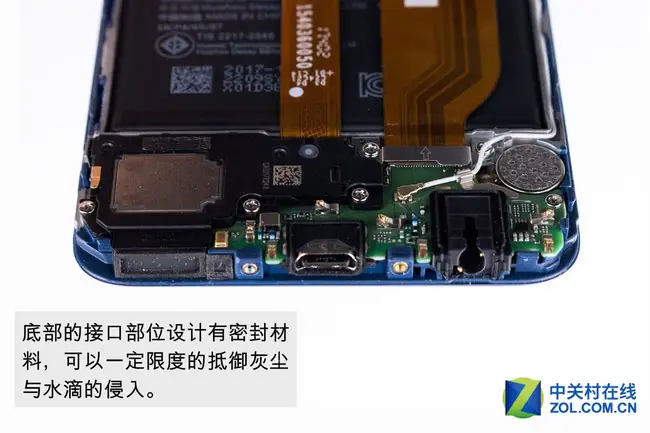 Honor V10 port