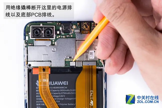 Disconnect the battery connector