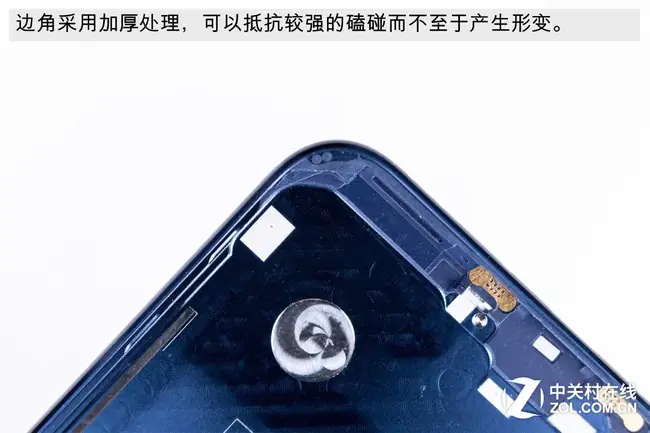 Honor V10 back cover