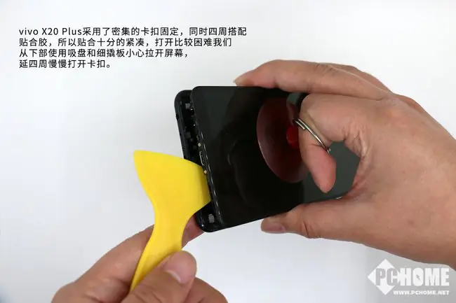 Remove the screws at the bottom