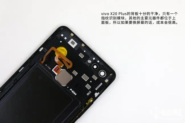 Vivo X20 Plus internal design