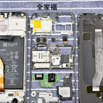 Huawei Nova 2s internal picture