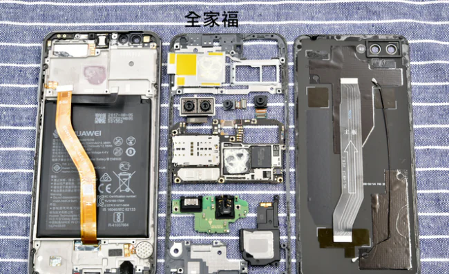 Huawei Nova 2s
