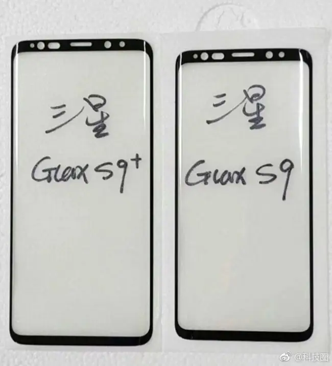 Samsung Galaxy S9 and S9+ front plate