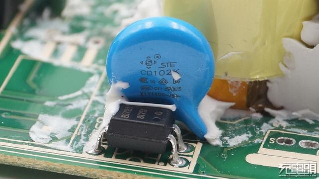 blue anti-interference capacitor