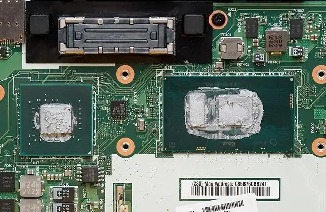 Lenovo ThinkPad T470 CPU