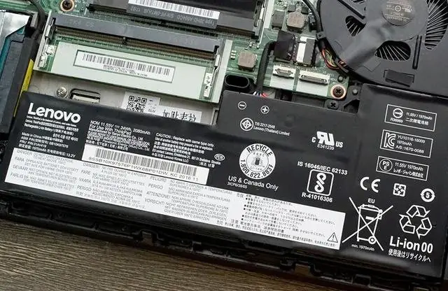 Lenovo ThinkPad T470 heat sink