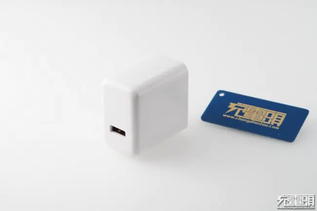 Huawei charger