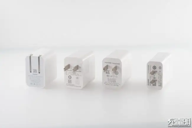 Several Huawei quick chargers