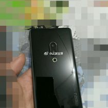 Meizu 15 Plus