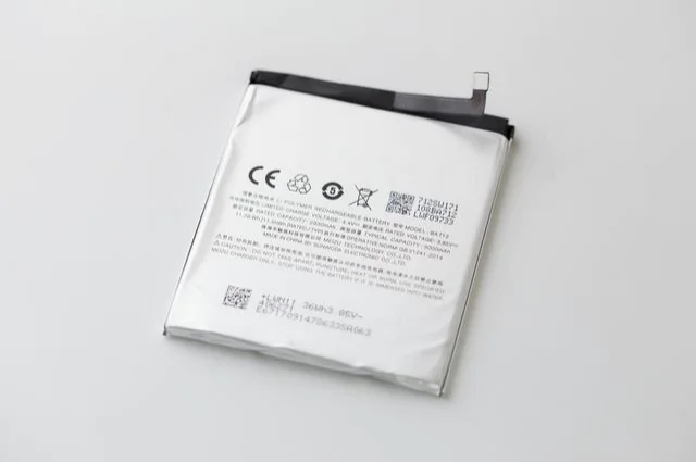 Battery