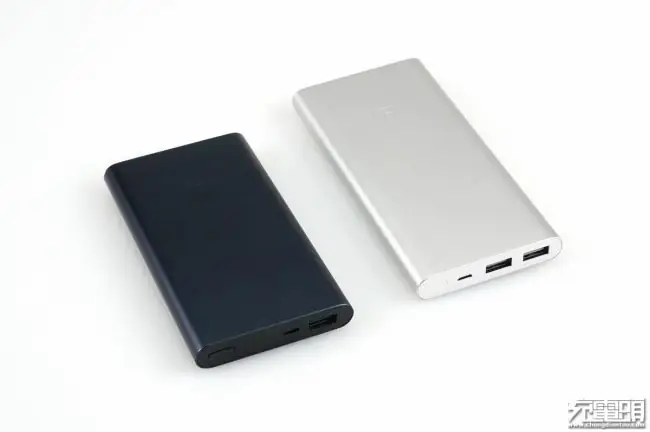 New Xiaomi Power Bank 2 and the old model