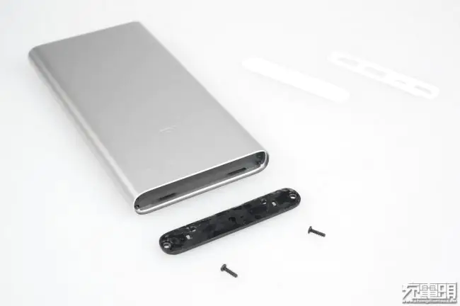 Remove the screws