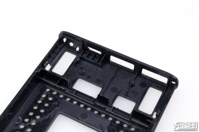 Plastic casing