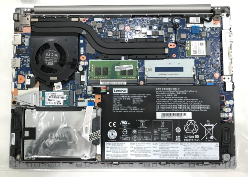 ThinkPad E480 Teardown RAM, SSD, HDD upgrade options