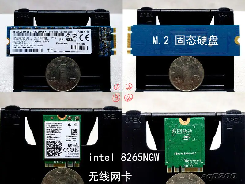SSD
