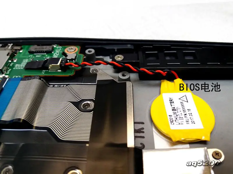 BIOS battery