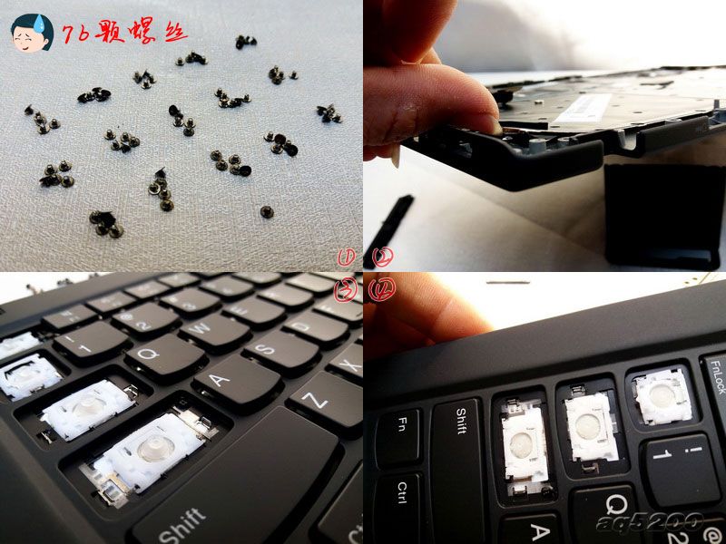 screws on the keyboard