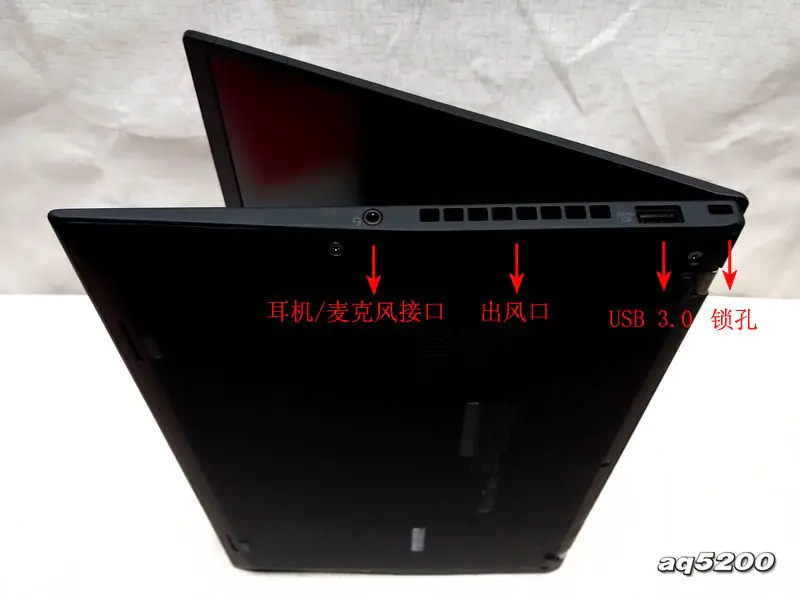 Lenovo ThinkPad X1 Carbon 5th Gen Disassembly and RAM, SSD Upgrade