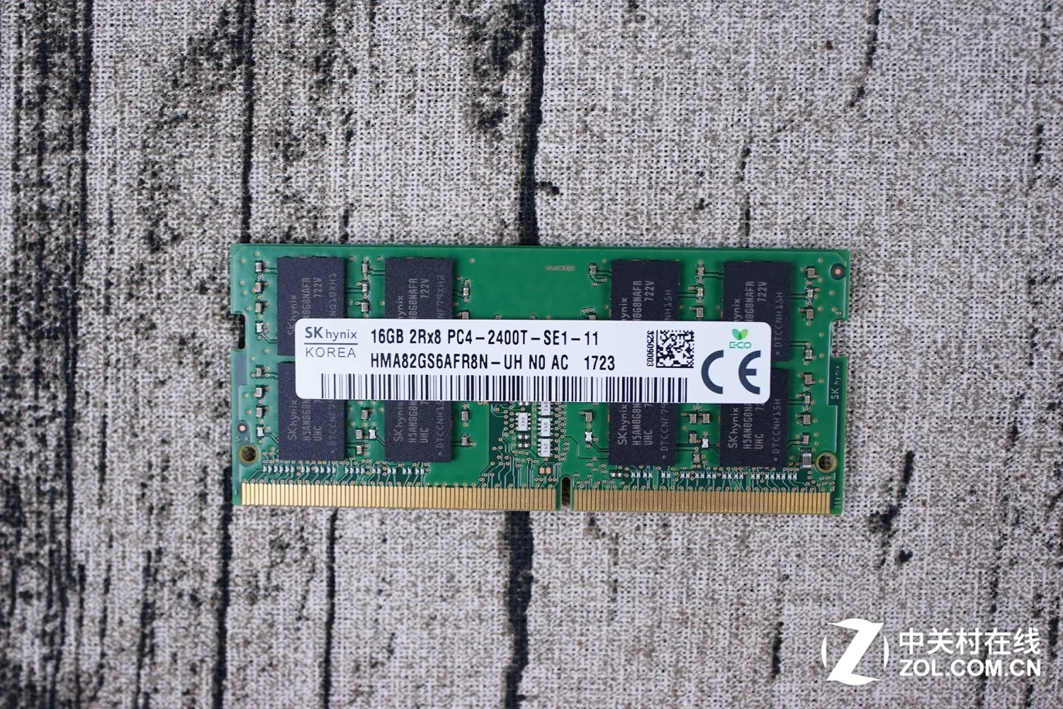 16GB memory module