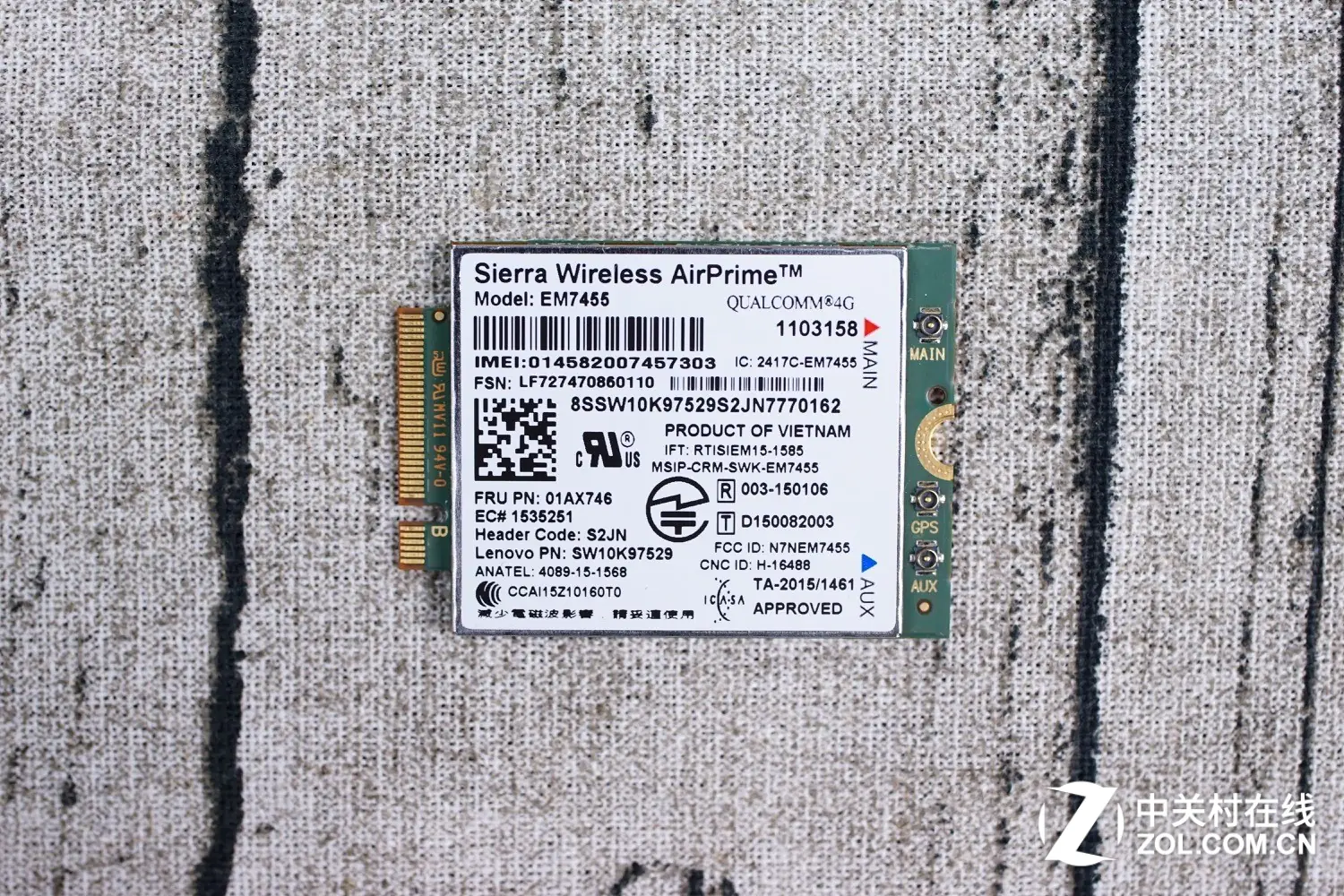 4G module